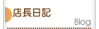 �X�����L